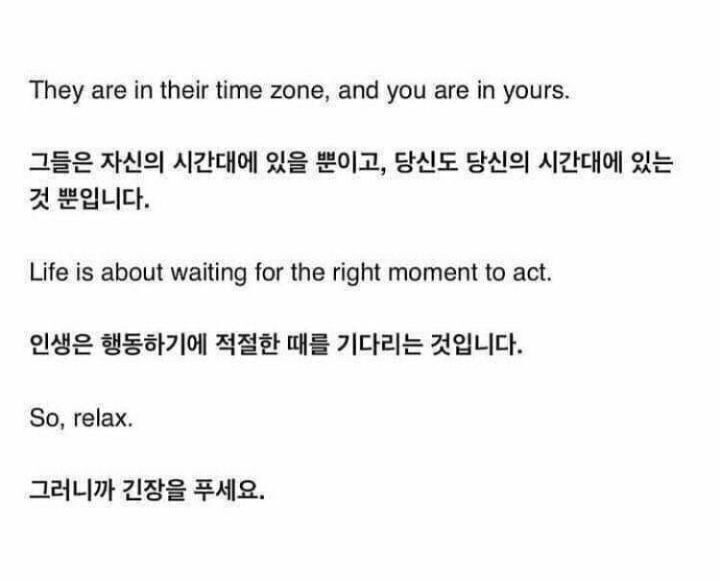 에일리가 인스타에 올린 글 | 인스티즈