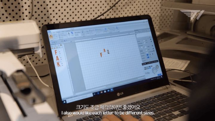 슼마갤 페이커 티셔츠 제작자 공개 전후 반응 | 인스티즈