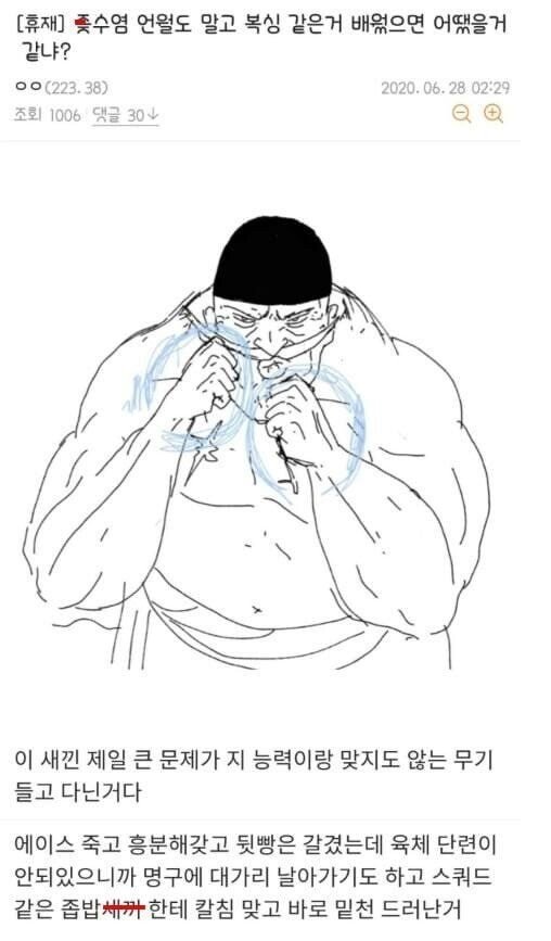 d98b4621929081f4baa1824be4a176737c67b64d