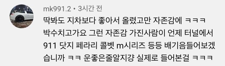 d9a4a7cc44f3c606be035c2f11bac4e88fa52fee