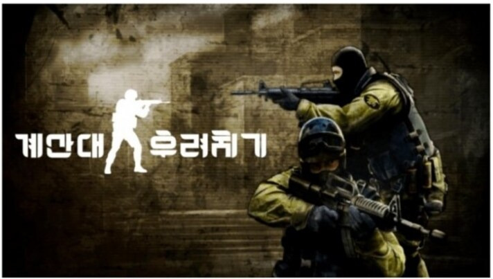 싸구려 Ai로 번역한 게임 제목 .jpg | 인스티즈