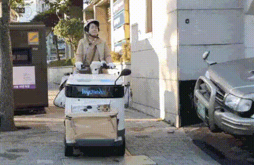 수상할 정도로 한국에 존재하는 오버테크놀로지 최첨단 기술.gif | 인스티즈