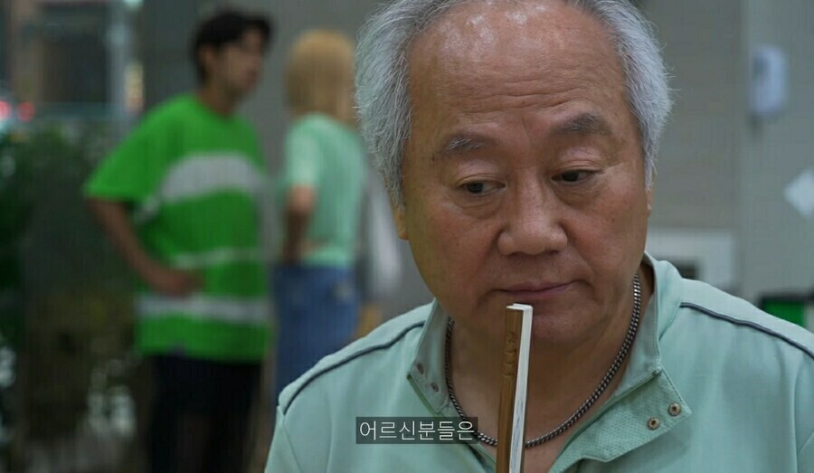 친절한 서브웨이 알바와 할아버지 | 인스티즈
