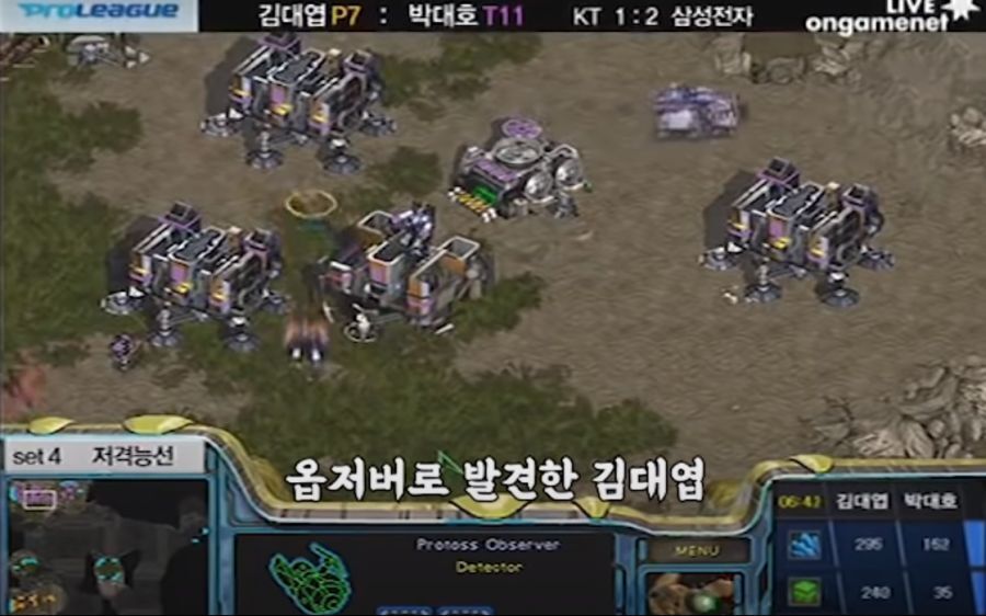 성격 급한 사람을 도발하면 생기는 일.jpg | 인스티즈