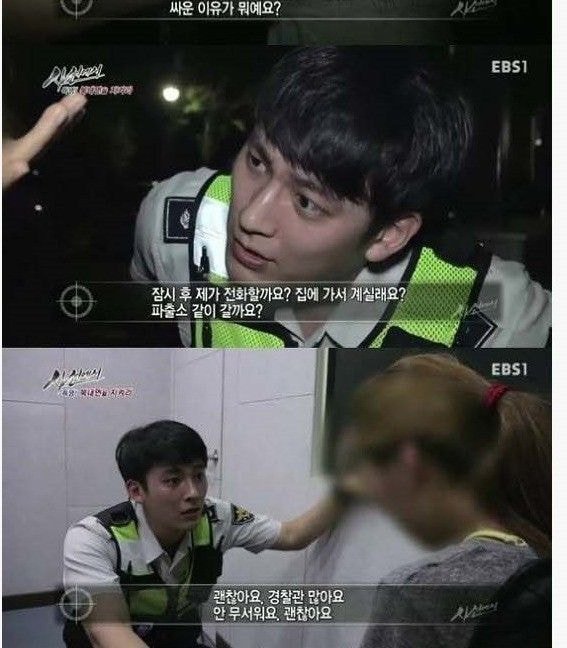 이경규가 앵간한 영화배우급 잘생김이라고 칭찬했던 일반인 | 인스티즈