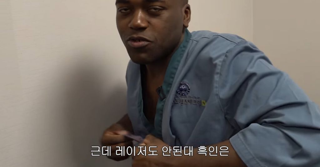 생각지도못한 조나단이 레이저 제모 못하는 이유 | 인스티즈