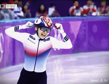 오직 금메달 때만 볼 수 있다는 최민정 웃는 모습.gif | 인스티즈