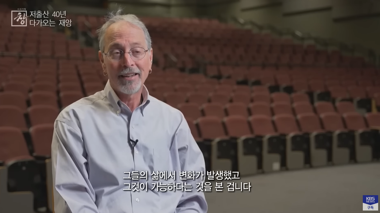 한국인 삶의 가치가 물질적 풍요인 이유에 대한 다른 분석 | 인스티즈