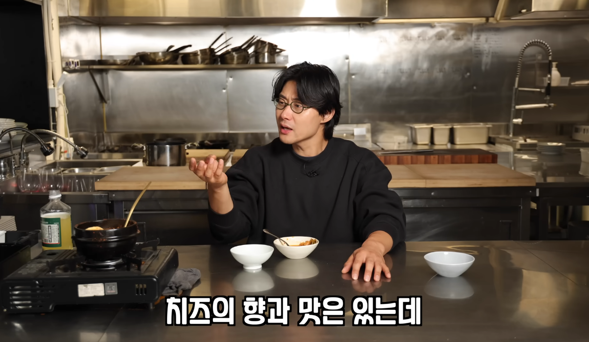 일본에서 유행 중인 까망베르 치즈 김치찌개 리뷰.jpg | 인스티즈