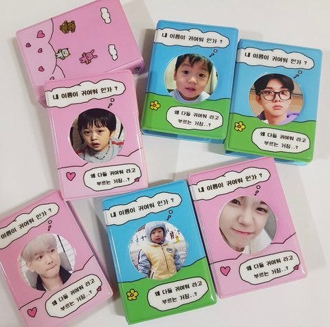 요즘 아이돌 덕질 필수템이라는 것.jog | 인스티즈