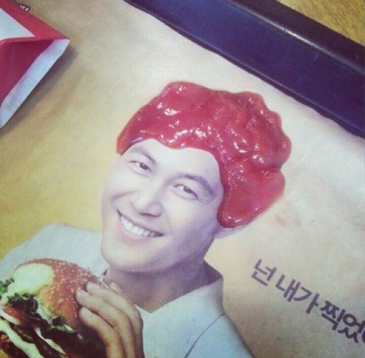 오징어게임 스포일러 | 인스티즈