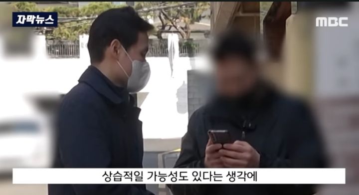 복수심에 생수 240kg 주문하고 바로 반품 처리하는...미친.. | 인스티즈