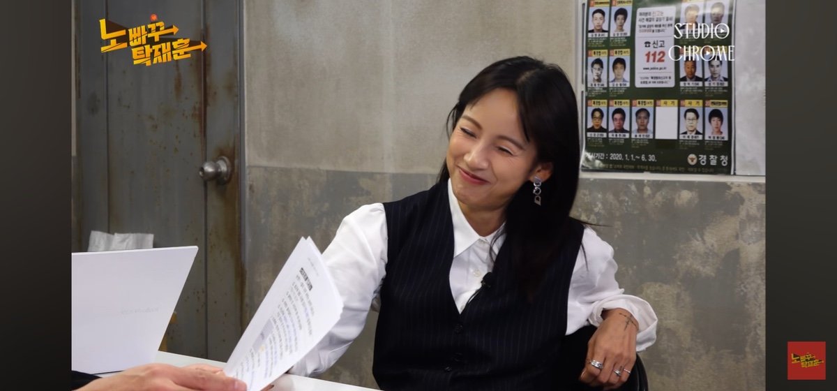 이효리한테 이니시 거는 탁재훈 .jpg | 인스티즈