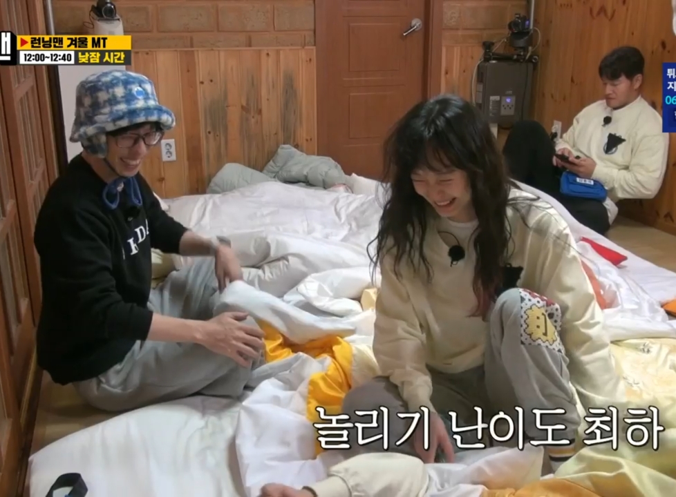 런닝맨 남자 멤버들이 가장 못 참는 것.jpg | 인스티즈