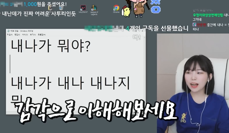 타 지역 사람들이 가장 이해 하기 어려워 한다는 경상도 사투리.jpg | 인스티즈