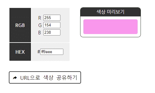 로스트아크 - 마비노기 난민의 위엄.jpg | 인스티즈