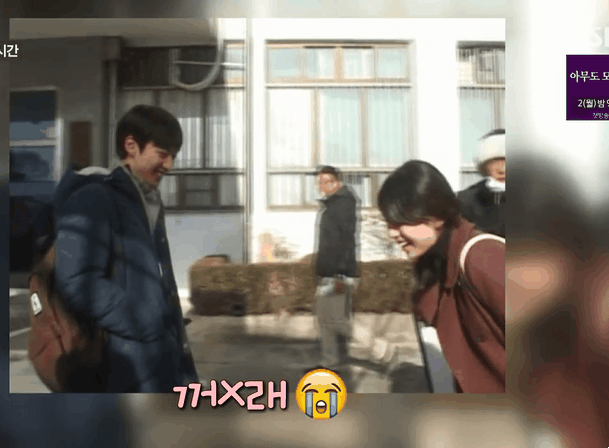 이제훈이 건축학개론 촬영하면서 가장 힘들었던 씬 | 인스티즈