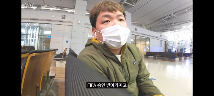 꿈을 이룬 곽튜브 | 인스티즈