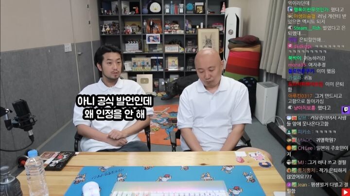 귀칼 작가가 3천억 벌었다고 하자 인정못한다는 주호민 근황 .JPG | 인스티즈