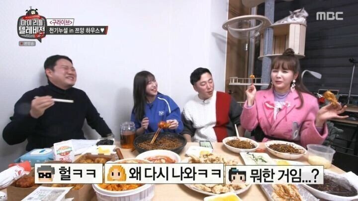 출연자들도 기겁을 했던 장영란식 떡볶이 먹는 법.jpgif | 인스티즈