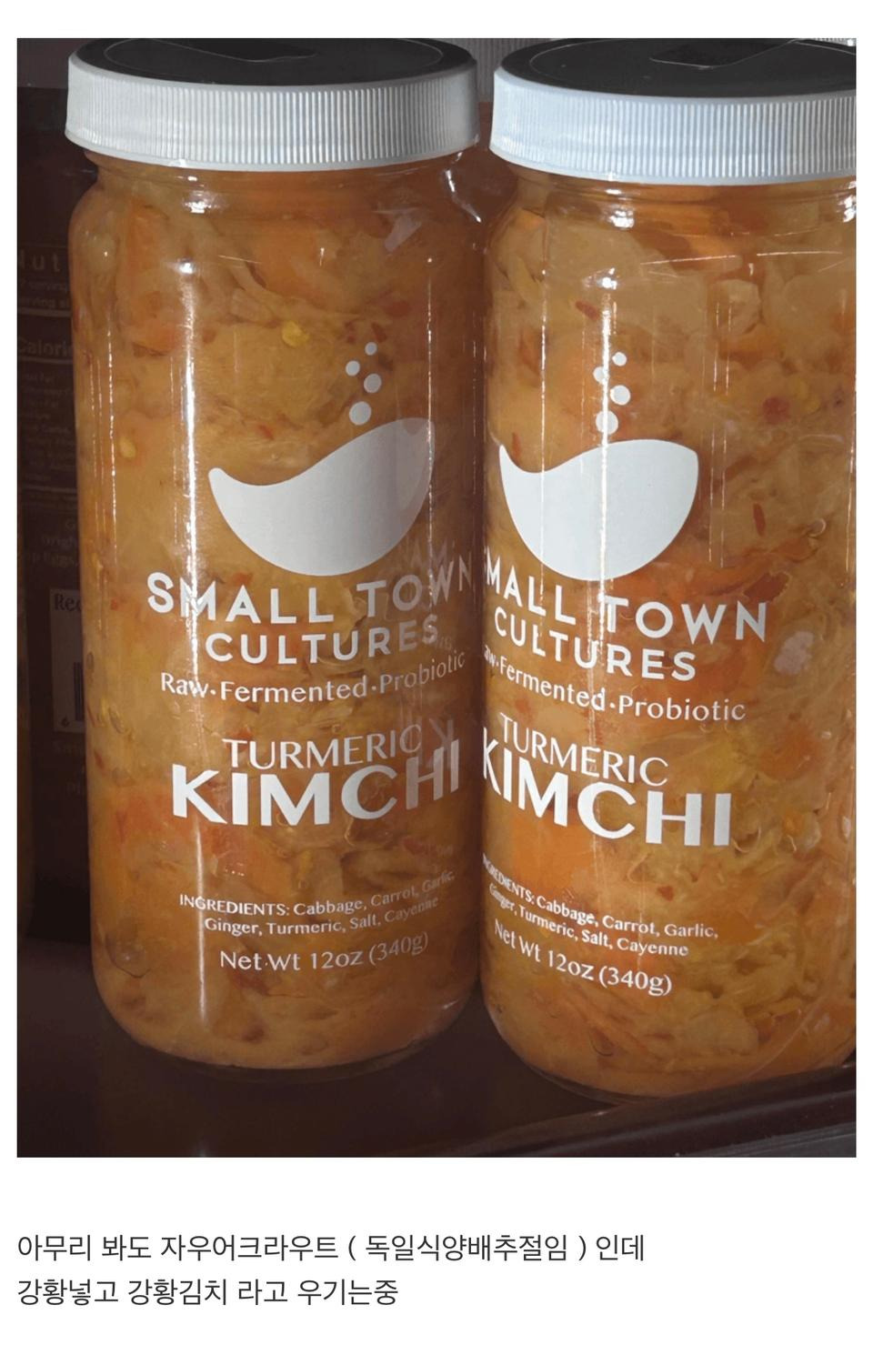 K-컬쳐를 맛본 독일근황 | 인스티즈
