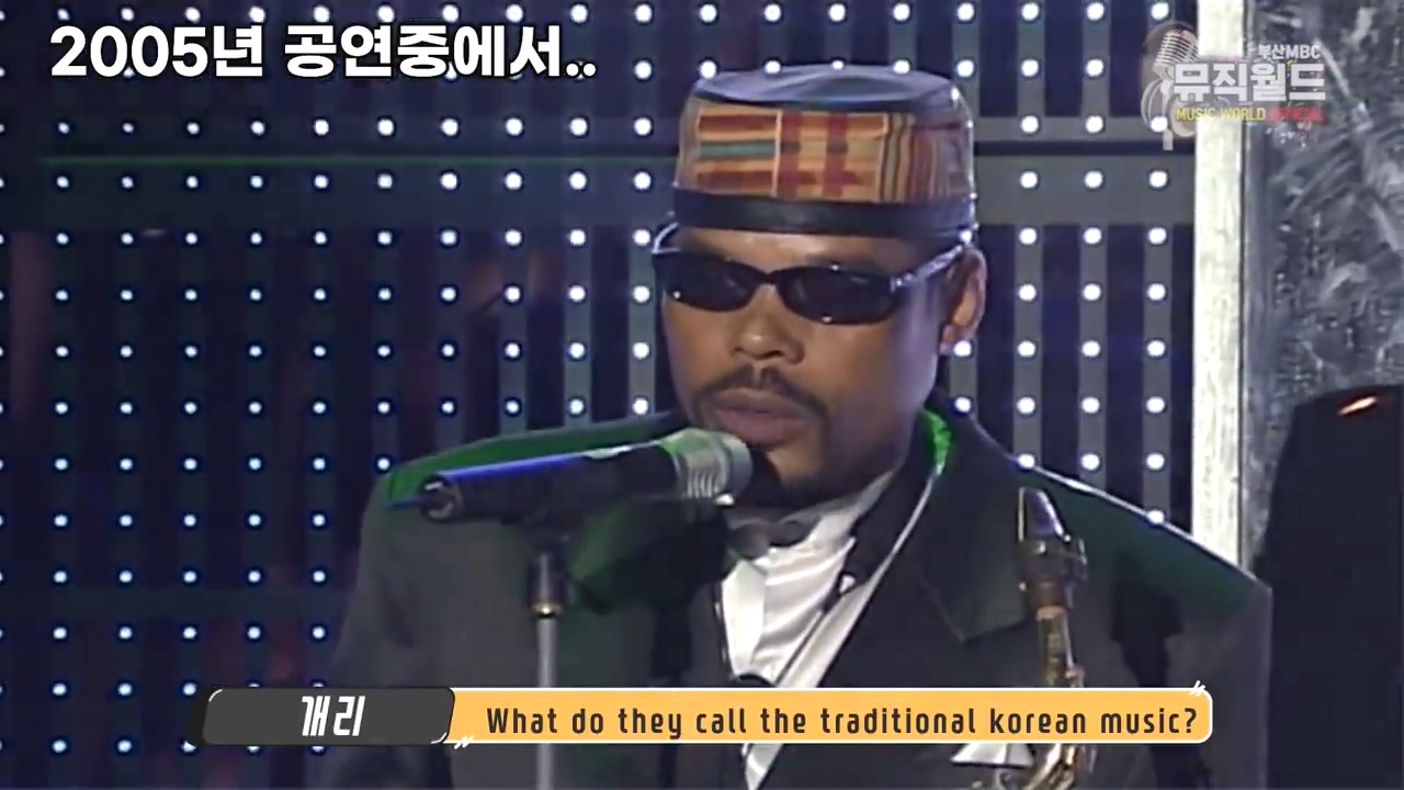 나훈아 " 광복기념일은 쓸모없는 기념일이다. " | 인스티즈