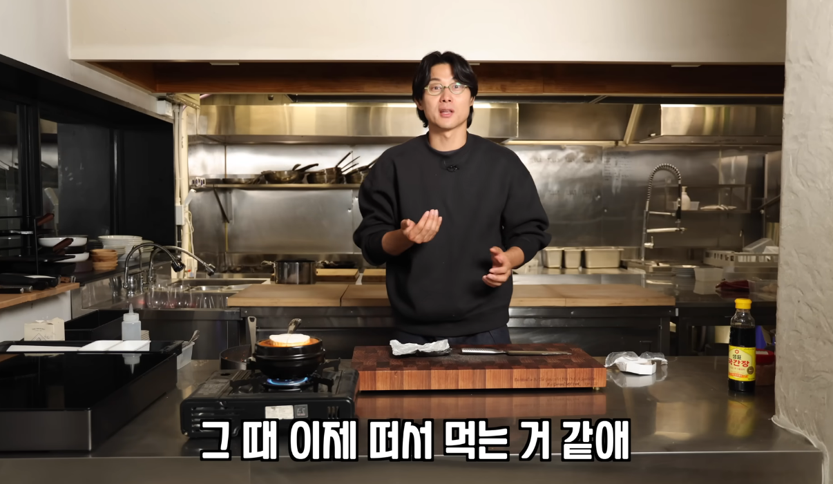 일본에서 유행 중인 까망베르 치즈 김치찌개 리뷰.jpg | 인스티즈