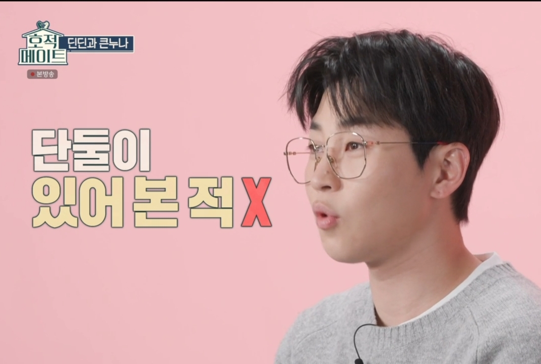 da7129950ce971c5a39a3d40e13b0878bdfa1a92