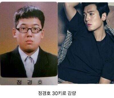 남자 연예인들 다이어트 전후.jpg | 인스티즈