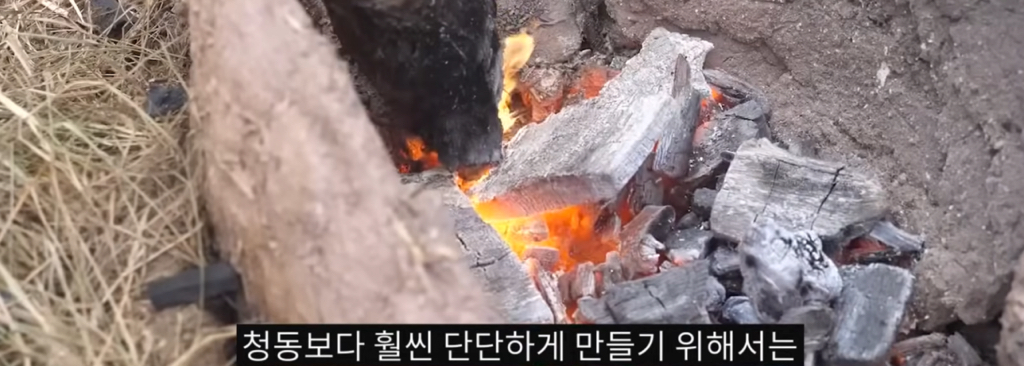 초창기 철기시대에 대한 진실 | 인스티즈