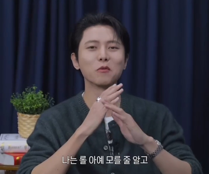 의외로 롤 플래티넘 찍먹해봤다는 여가수.jpg | 인스티즈