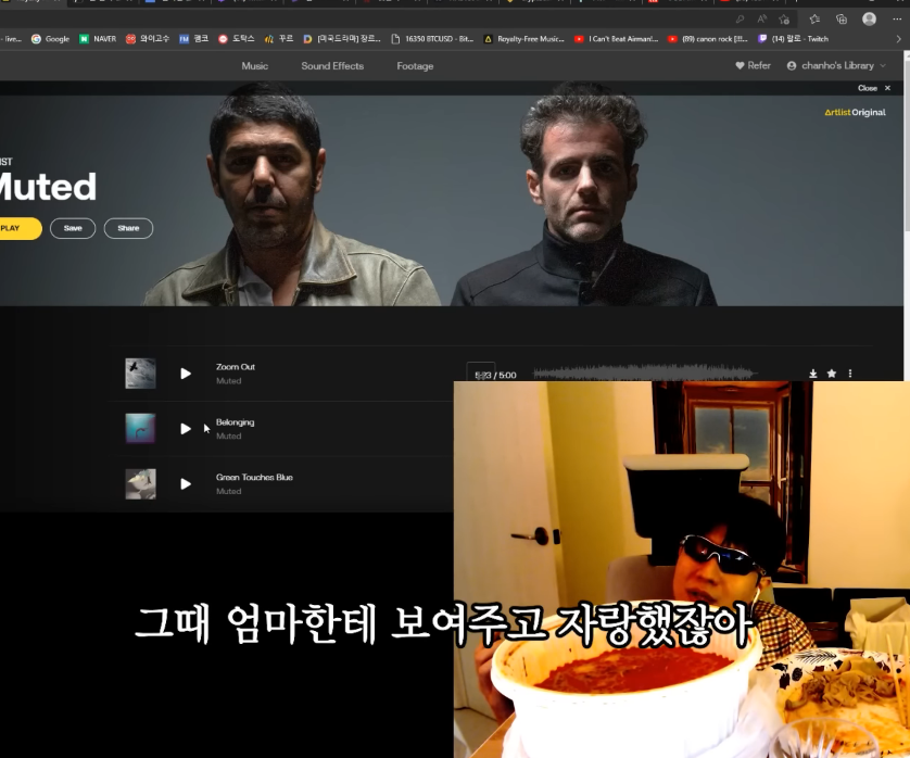 코인 하락장의 랄로 근황.jpg | 인스티즈