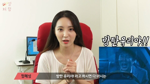 여배우가 롤을 시작하게 된 계기와 좋아하는 이유...JPG | 인스티즈