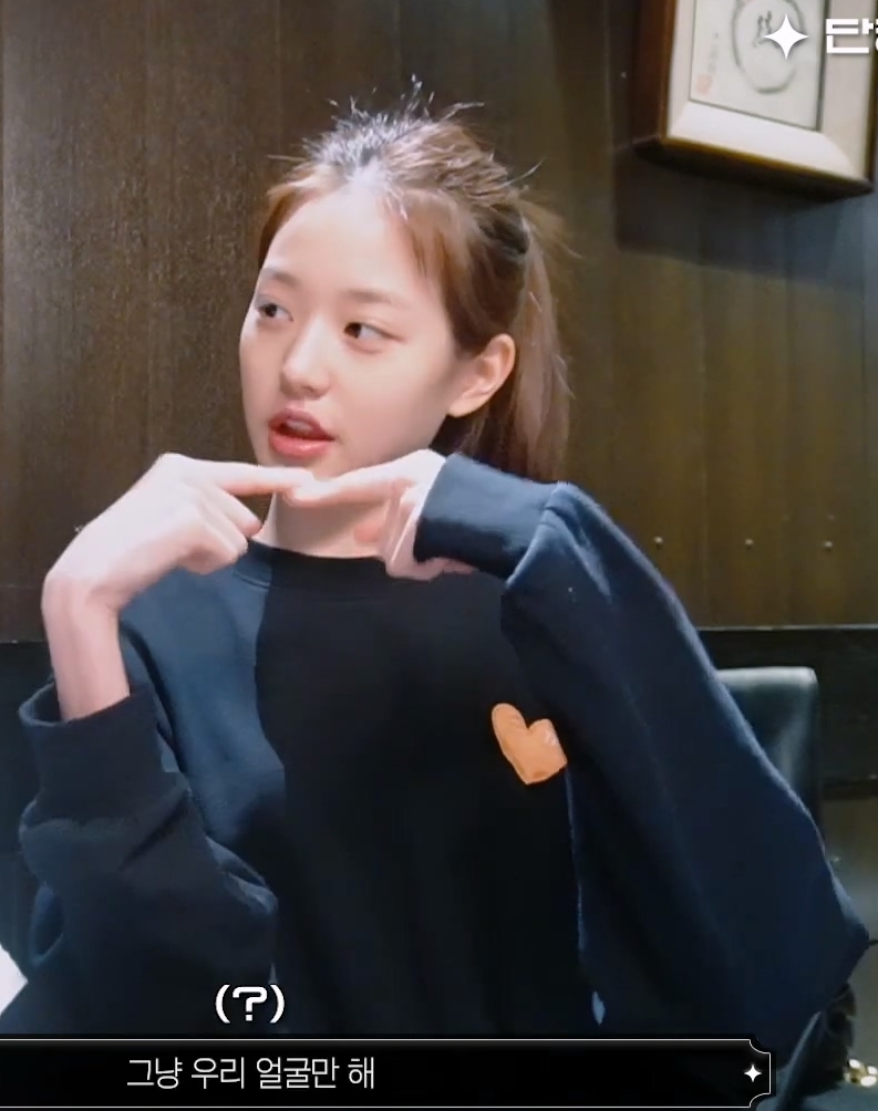 화장기 연한 아이브 장원영 | 인스티즈