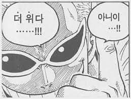 최근 조용했던 소방관삼촌 근황ㅋㅋㅋㅋ | 인스티즈