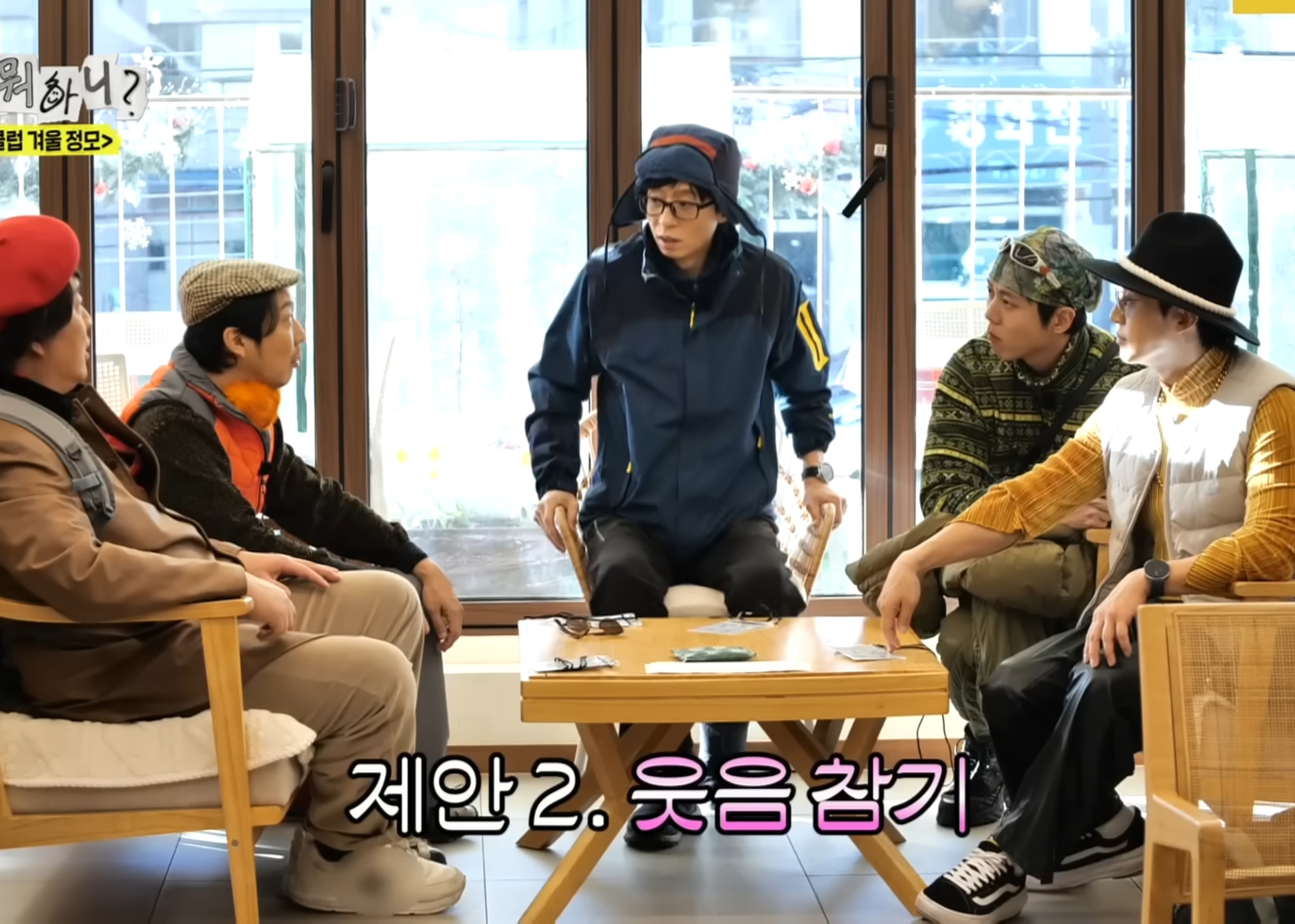 중학교 어디 나왔어요???.jpg | 인스티즈