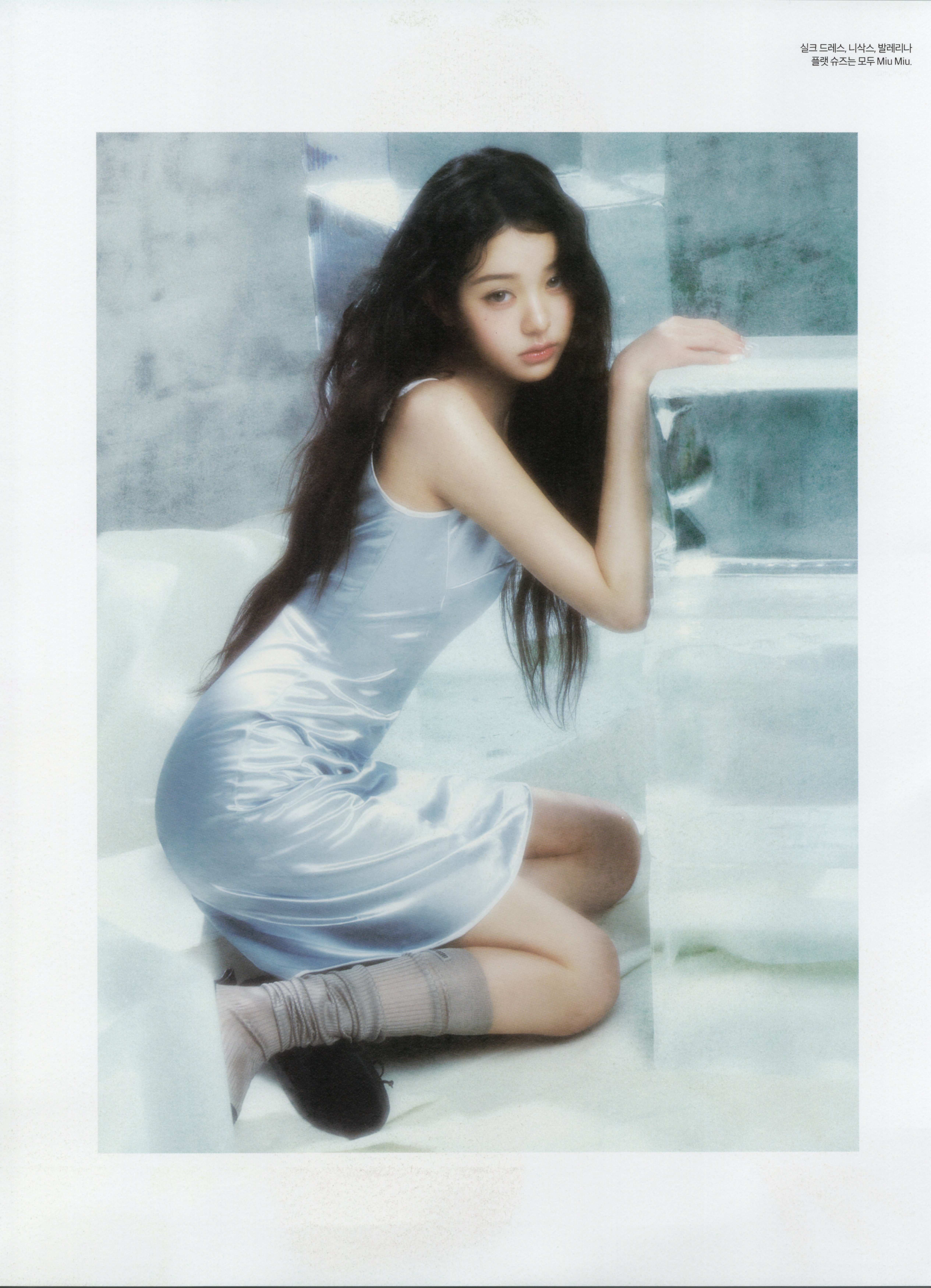 하퍼스 바자 8월호 아이브 장원영 인터뷰 | 인스티즈