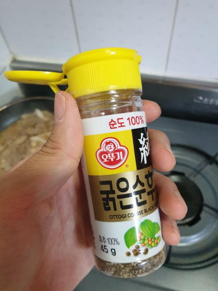 자취생의 개빠른 덮밥 | 인스티즈