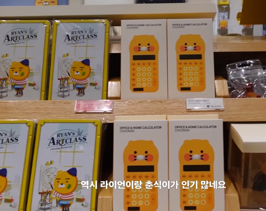 db1a8b0c1047b3d01c4e8fc15ba1da6d8088fc89