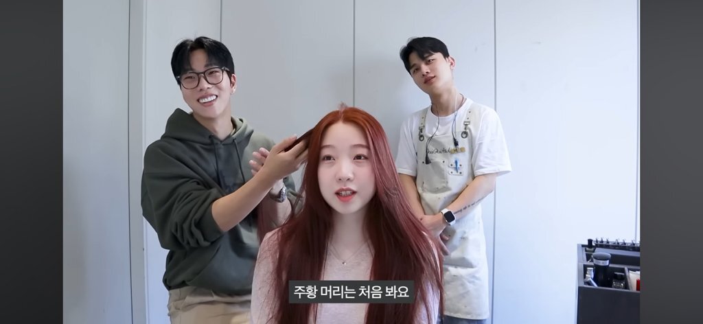 미용실 원장도 처음본다는 순수하게 머리색이 빨간 한국인 ..JPG | 인스티즈