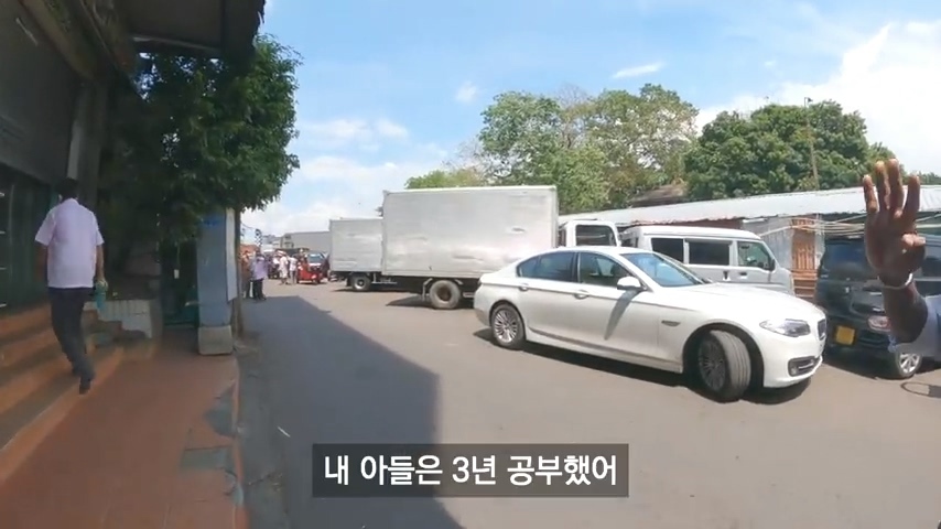 한국에서 아들이 공부중이라는 스리랑카 아저씨 | 인스티즈