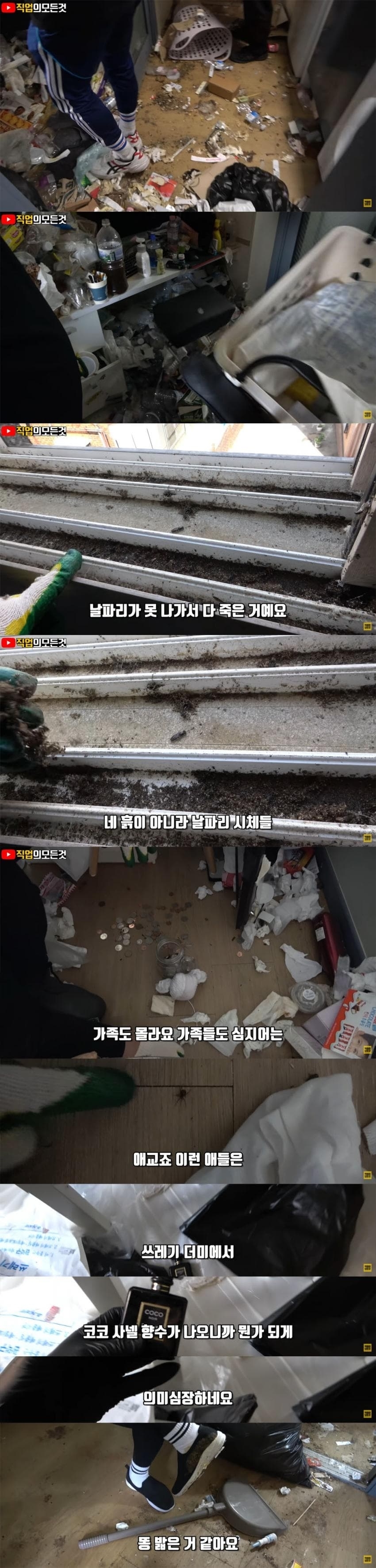 db45c300c549ef44233d89e820c3af256b4fe3aa