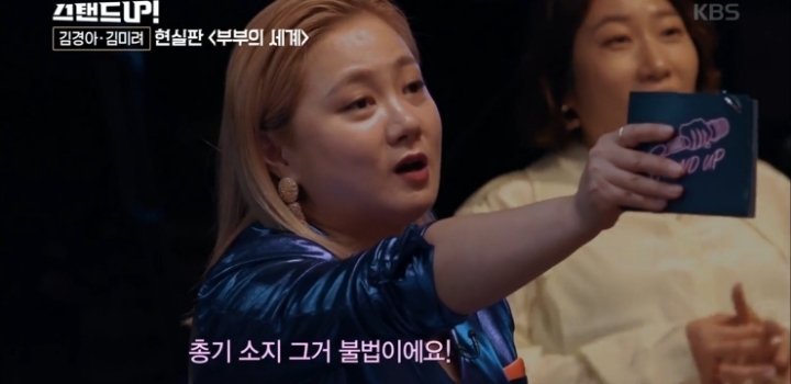 연남동 총잡이 .jpg | 인스티즈