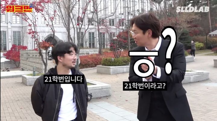 21살 고대생이 수능치고 처음 들었다는 생각 .JPG | 인스티즈