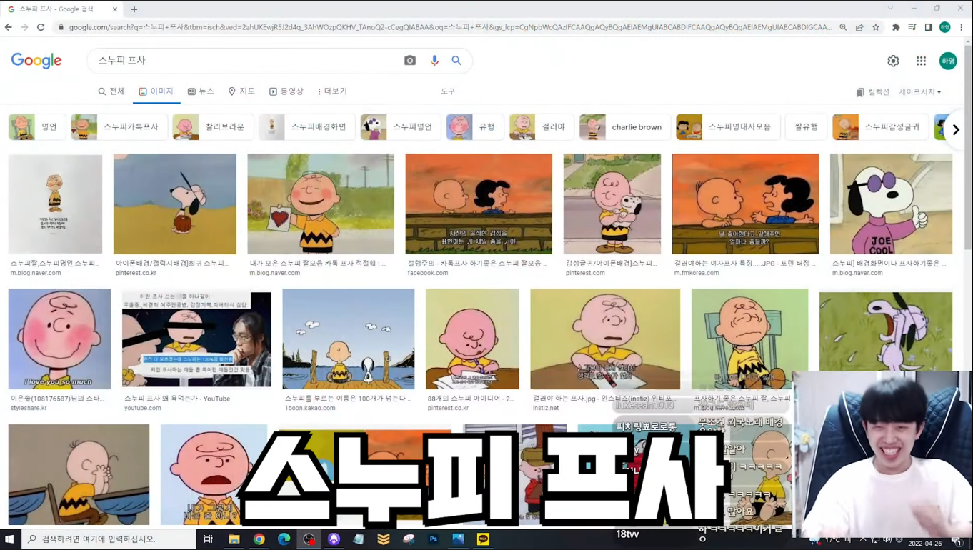 요즘 여자들 카톡프사 특징.jpg | 인스티즈