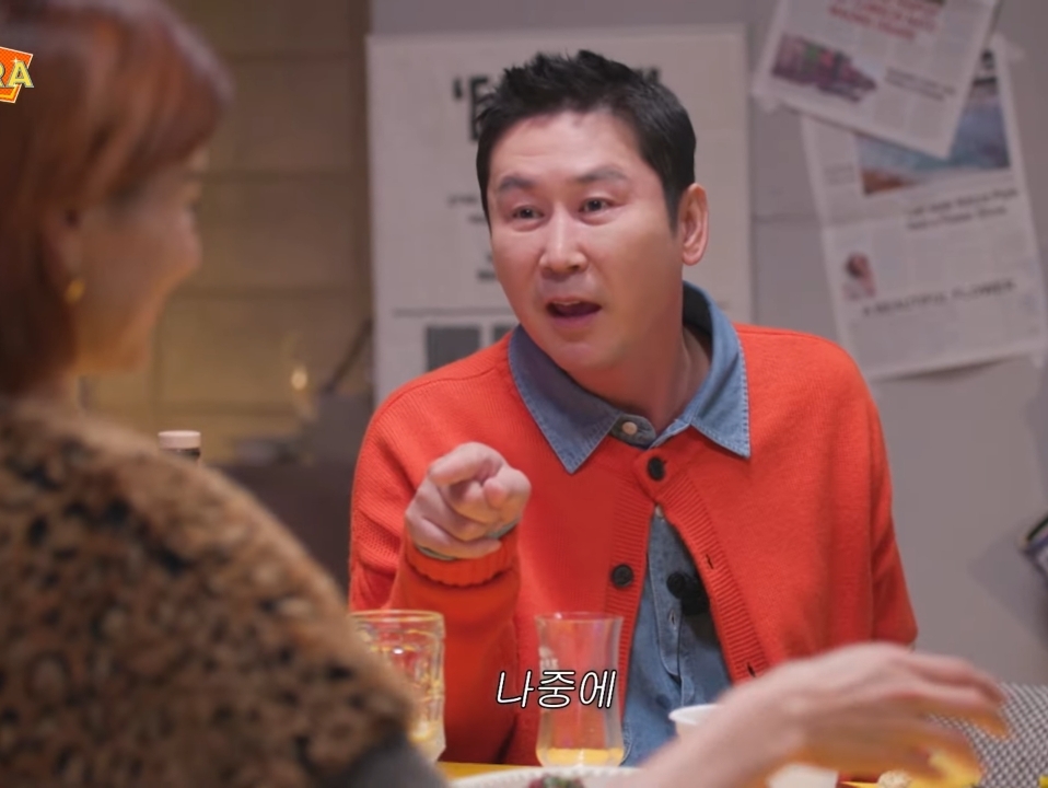 신동엽이 이소라 유튜브에 제안하는 콘텐츠.jpg | 인스티즈