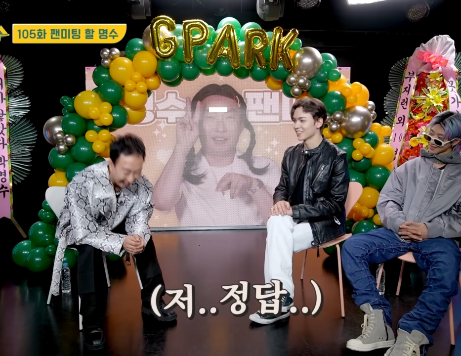 무한도전 팬이라는 남자 아이돌.jpg | 인스티즈