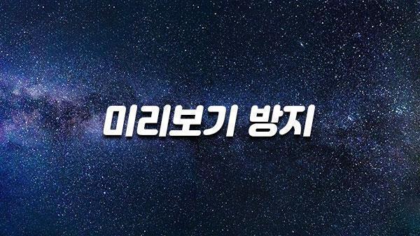 (스포주의) 더 글로리 파트2 혜정이 관련 팩트 | 인스티즈