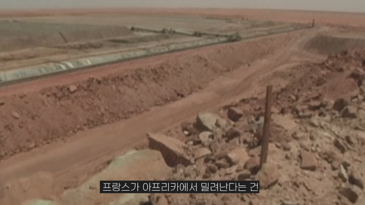 앞으로 더욱 힘들어질 프랑스 | 인스티즈