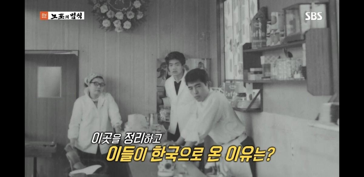 이제서야 알려진 부산 겐짱카레 사건(덮죽사건과 비슷) | 인스티즈